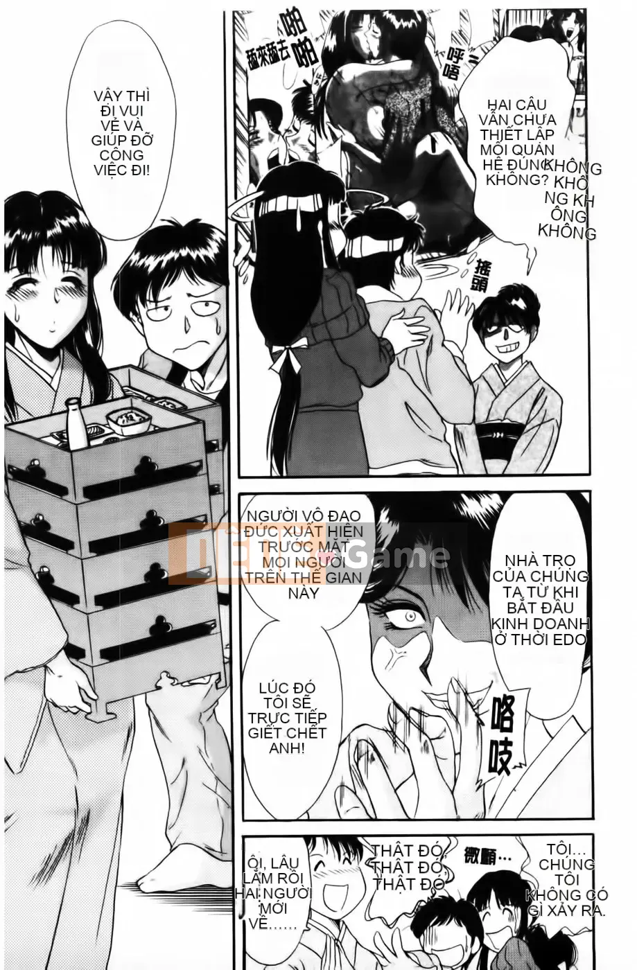 [Champon Miyabi] Super Onee-san Heaven Kindan Hen