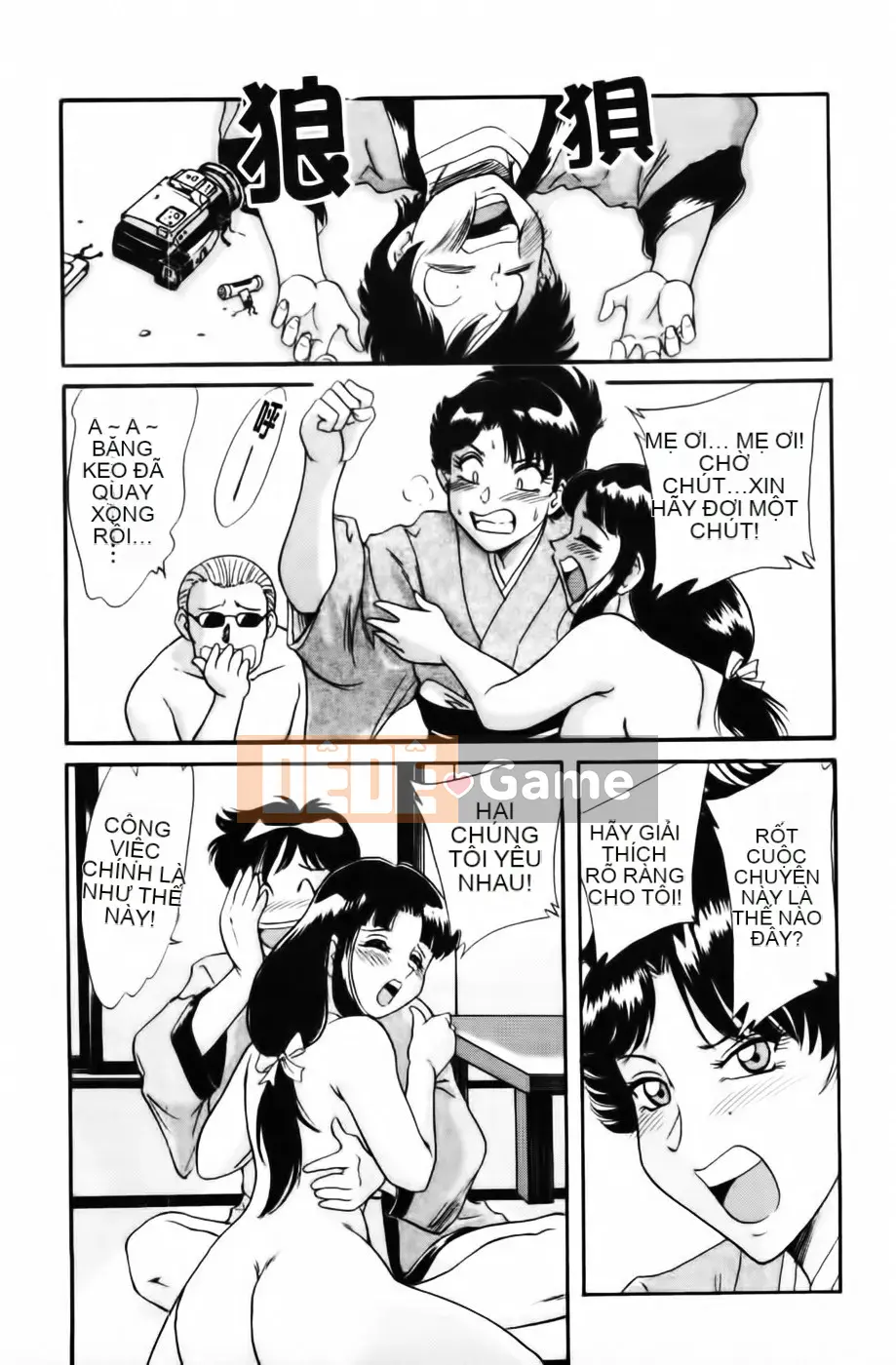 [Champon Miyabi] Super Onee-san Heaven Kindan Hen