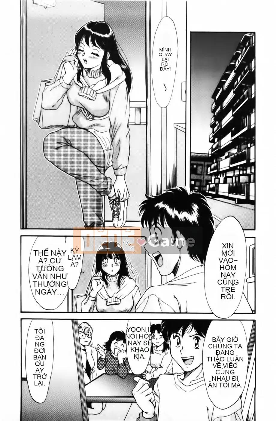 [Champon Miyabi] Super Onee-san Heaven Kindan Hen