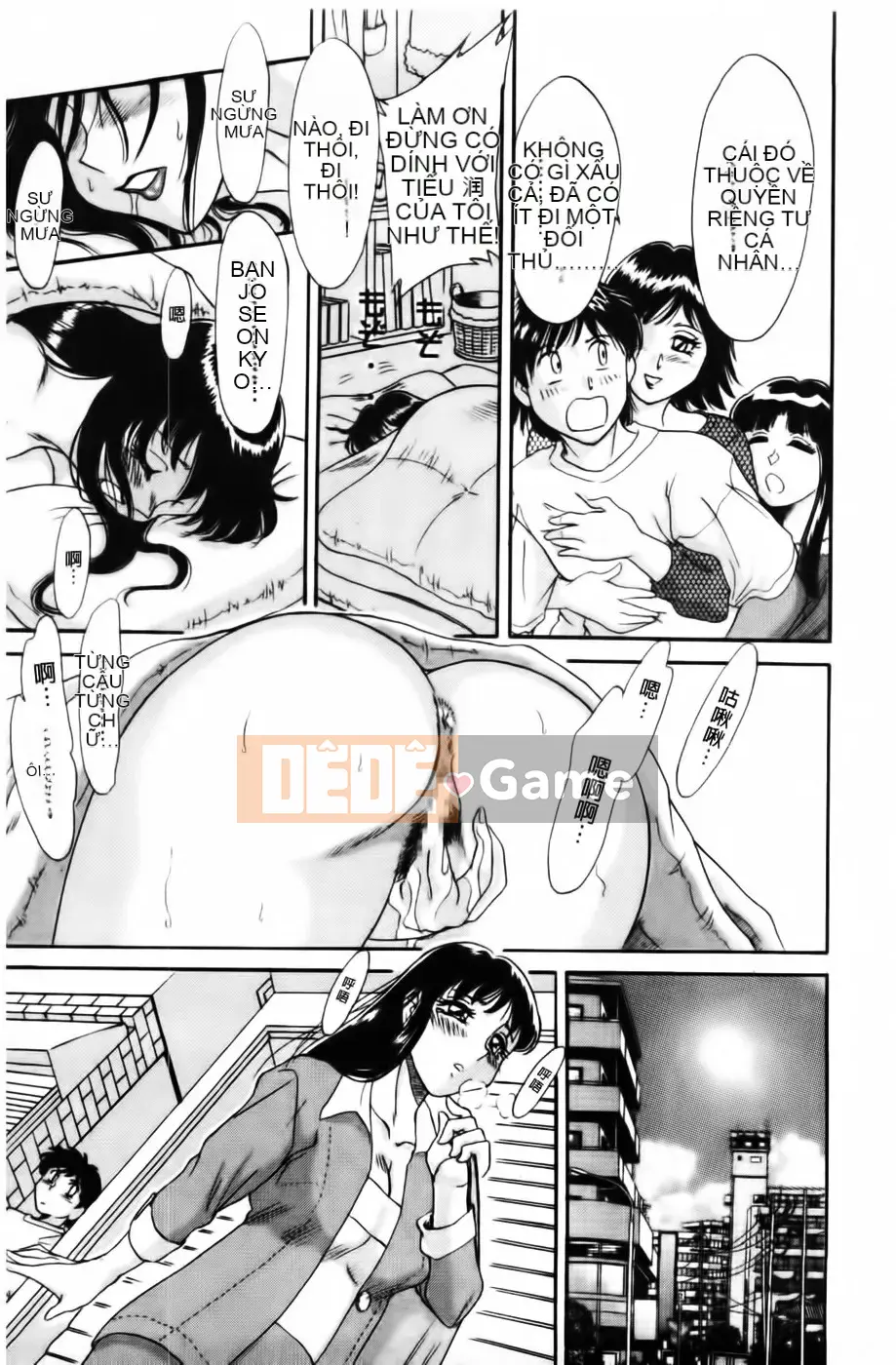 [Champon Miyabi] Super Onee-san Heaven Kindan Hen