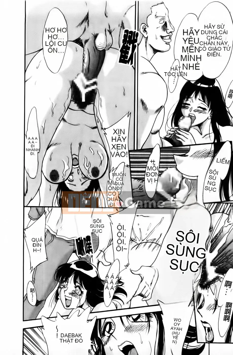 [Champon Miyabi] Super Onee-san Heaven Kindan Hen