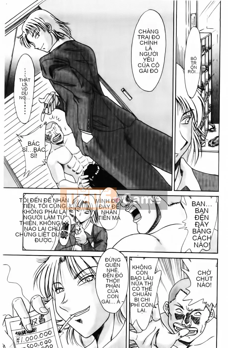 [Champon Miyabi] Super Onee-san Heaven Kindan Hen