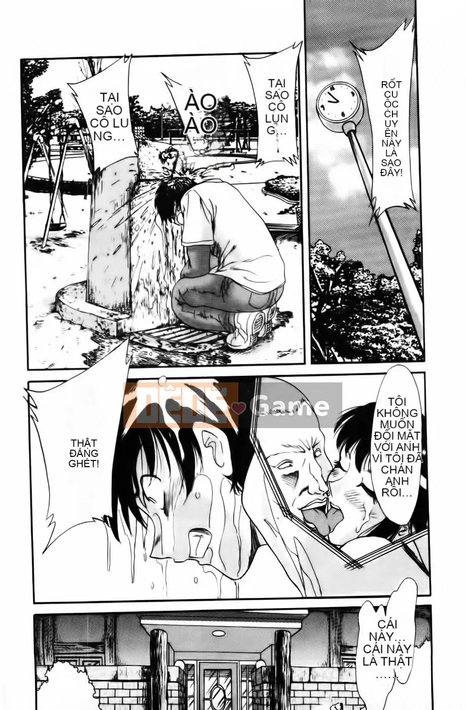 [Champon Miyabi] Super Onee-san Heaven Kindan Hen