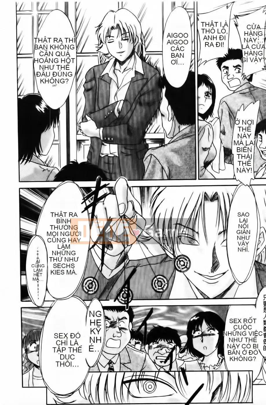 [Champon Miyabi] Super Onee-san Heaven Kindan Hen