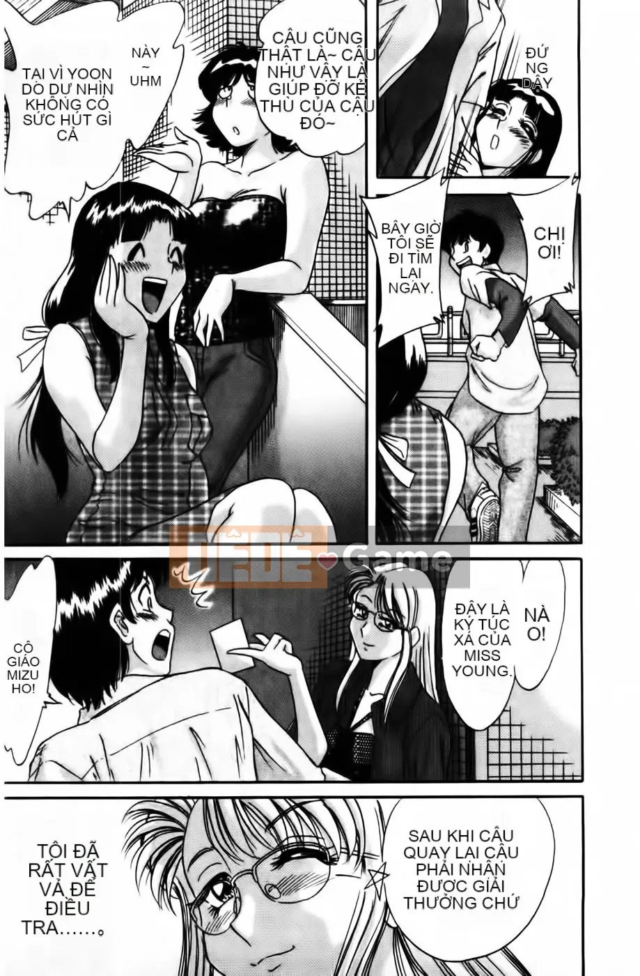 [Champon Miyabi] Super Onee-san Heaven Kindan Hen