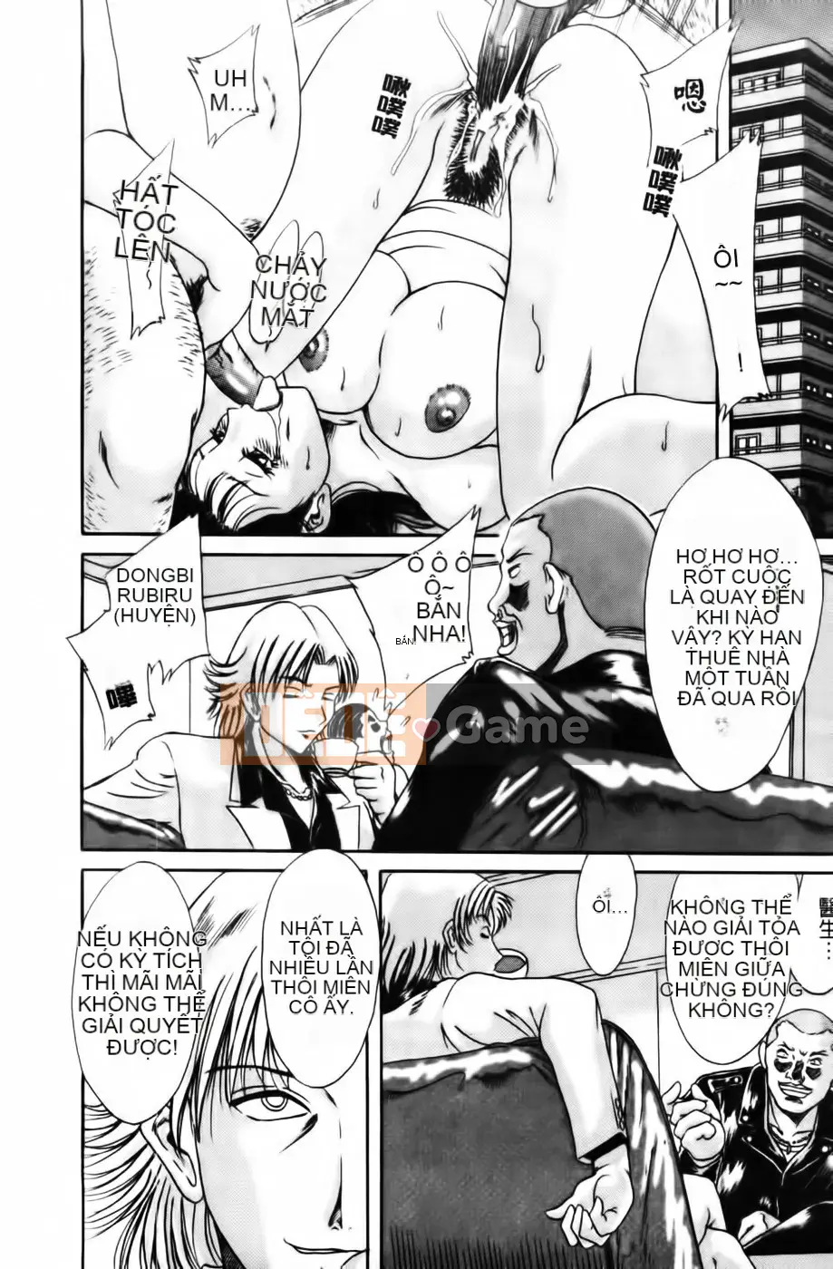 [Champon Miyabi] Super Onee-san Heaven Kindan Hen