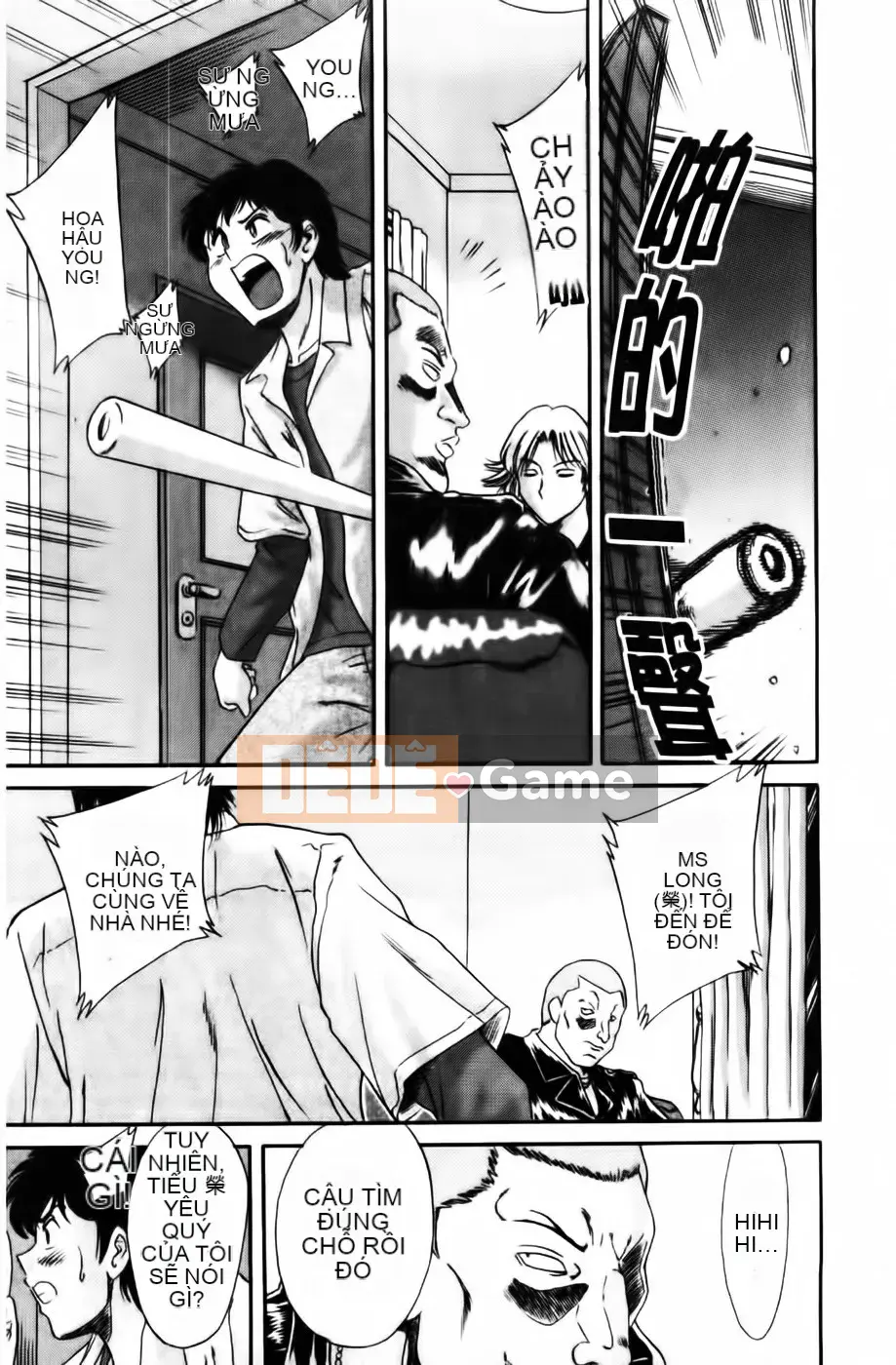 [Champon Miyabi] Super Onee-san Heaven Kindan Hen