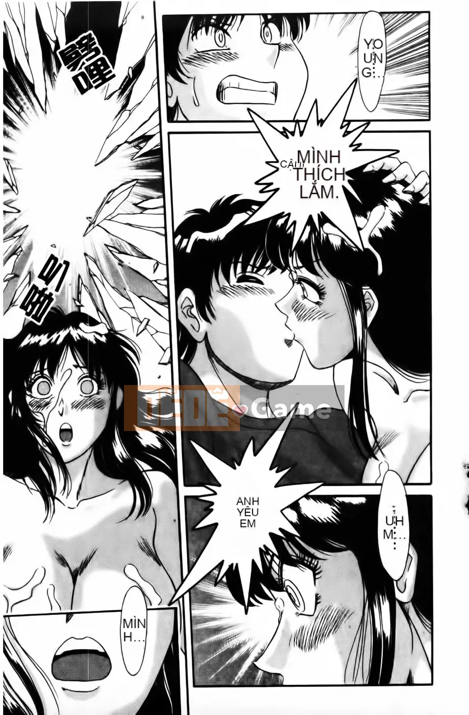 [Champon Miyabi] Super Onee-san Heaven Kindan Hen