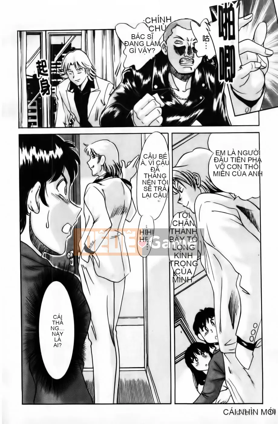 [Champon Miyabi] Super Onee-san Heaven Kindan Hen