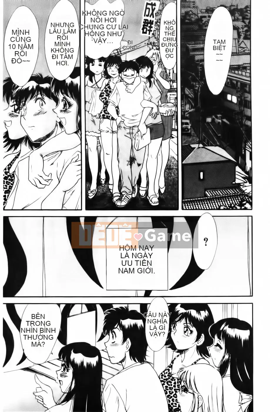 [Champon Miyabi] Super Onee-san Heaven Kindan Hen