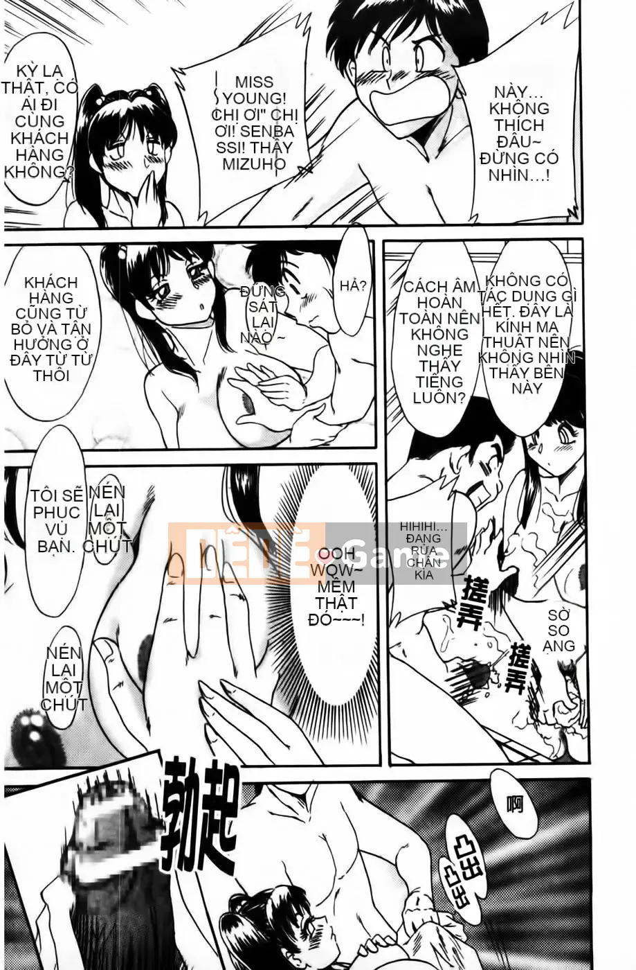 [Champon Miyabi] Super Onee-san Heaven Kindan Hen