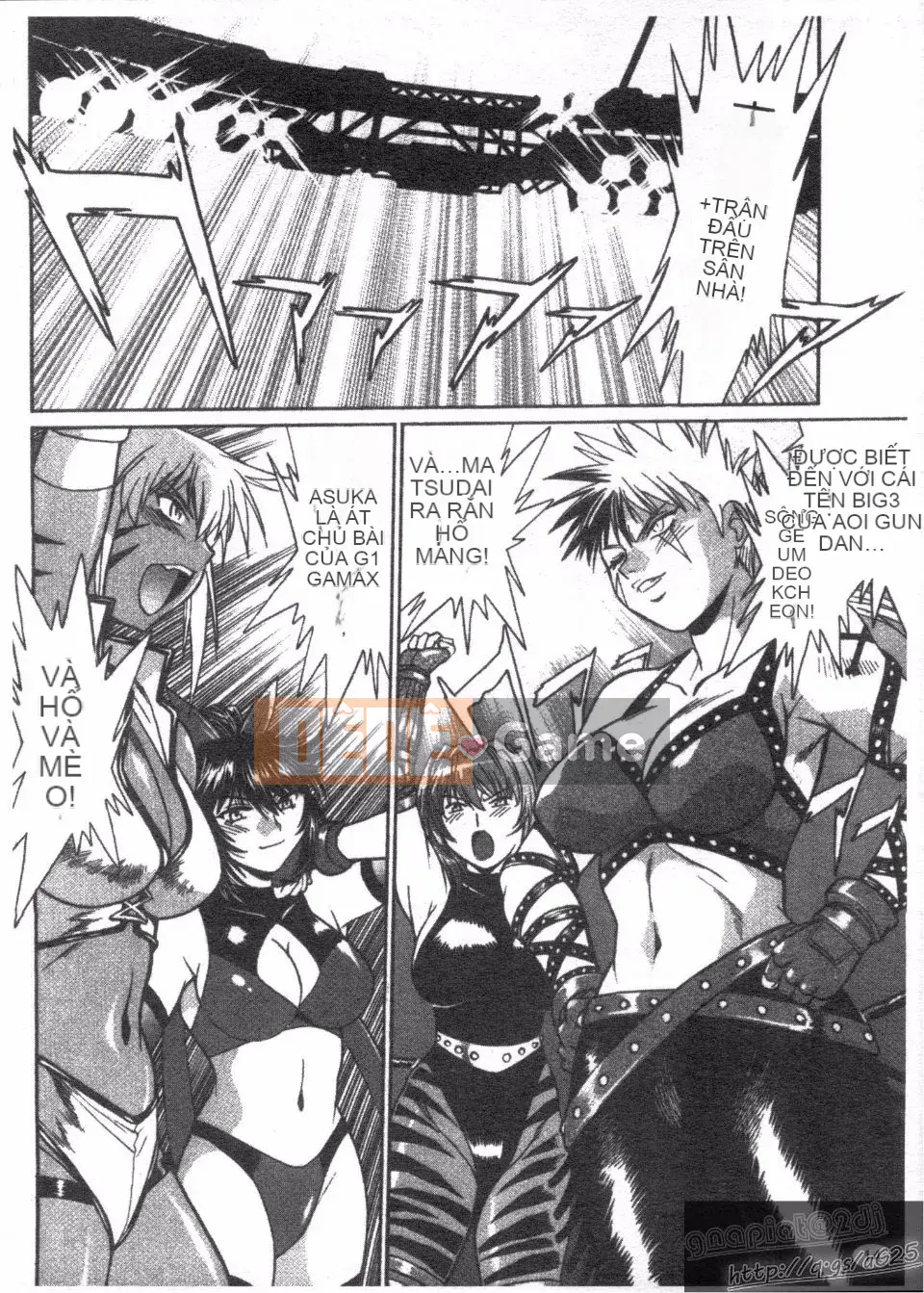 [Manabe Jouji] Rin x Mama 3