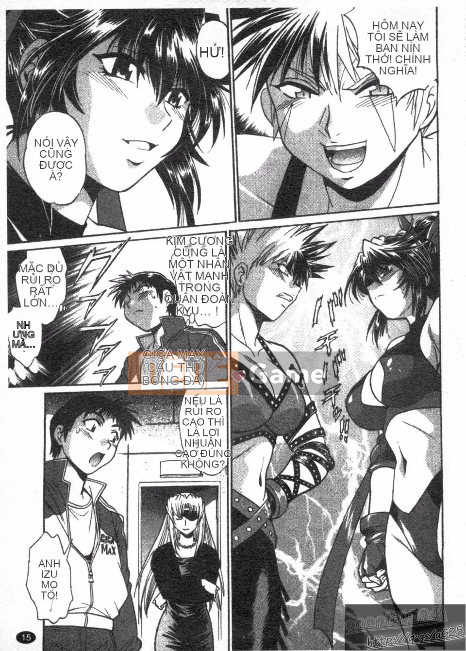 [Manabe Jouji] Rin x Mama 3