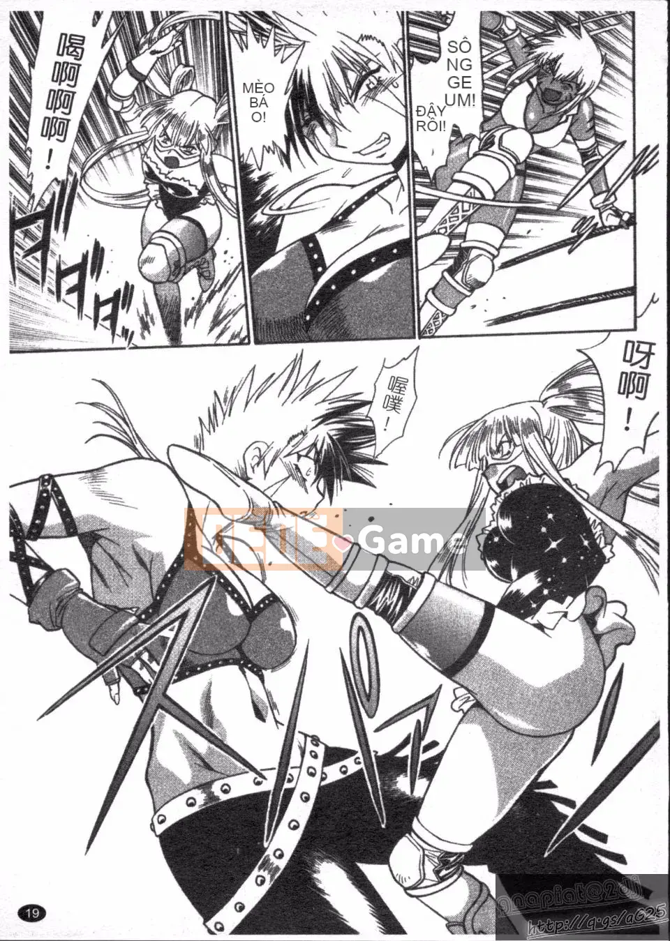 [Manabe Jouji] Rin x Mama 3