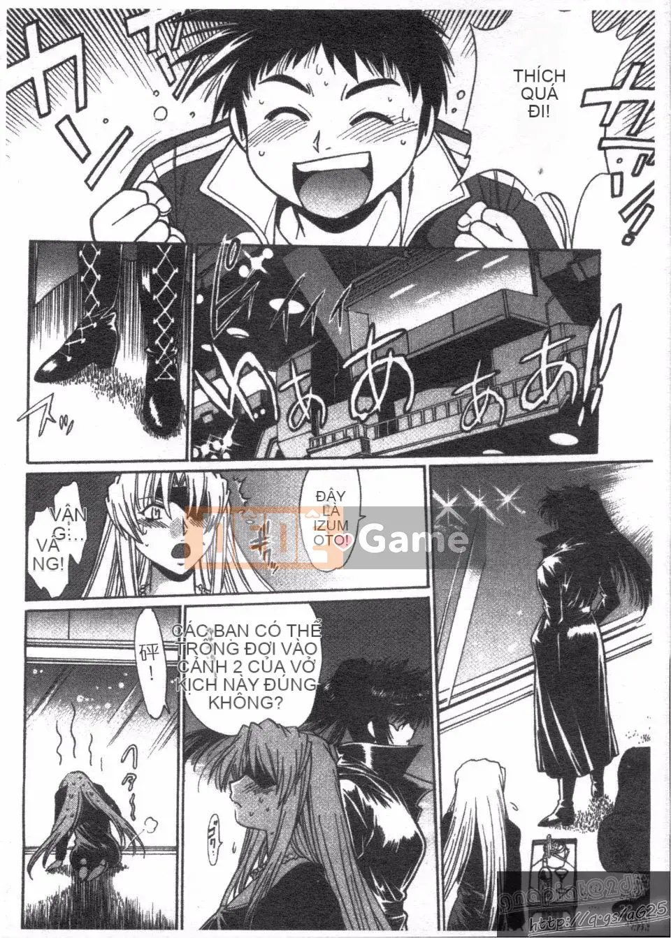 [Manabe Jouji] Rin x Mama 3