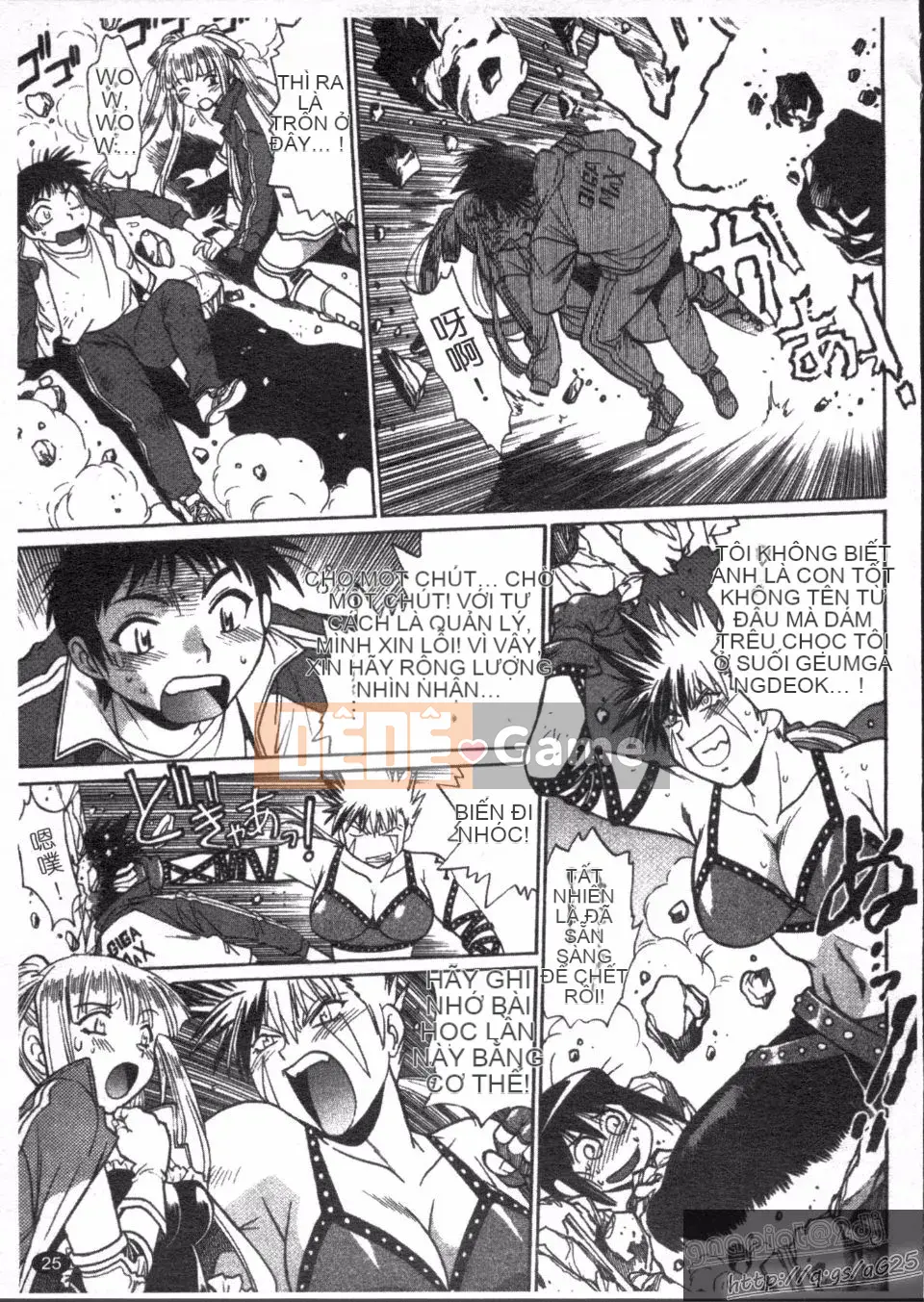 [Manabe Jouji] Rin x Mama 3