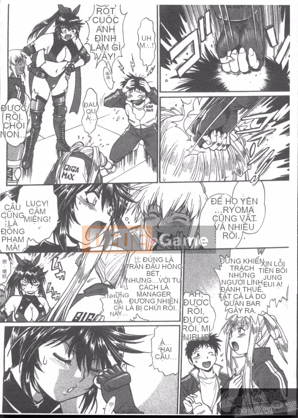 [Manabe Jouji] Rin x Mama 3