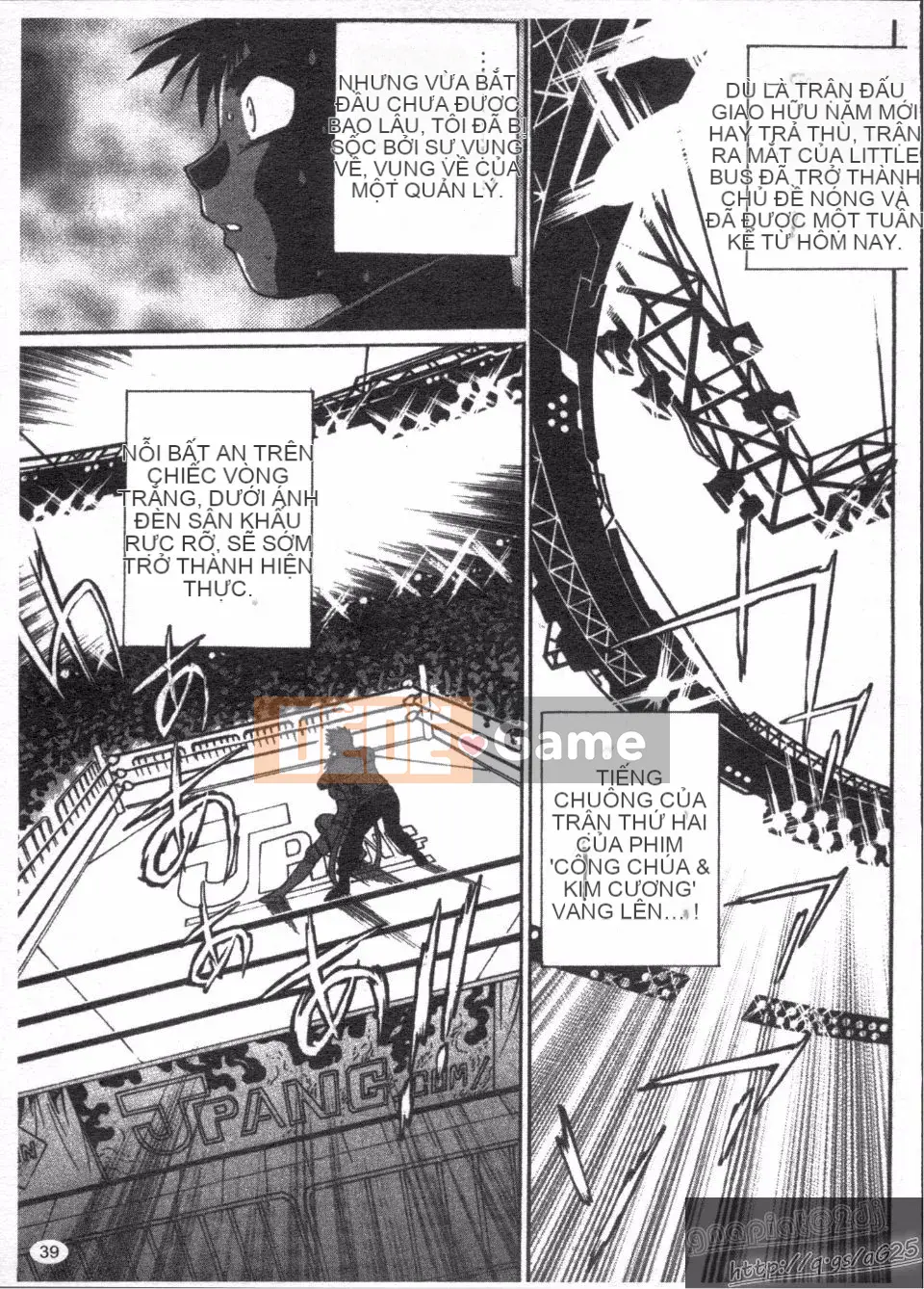 [Manabe Jouji] Rin x Mama 3