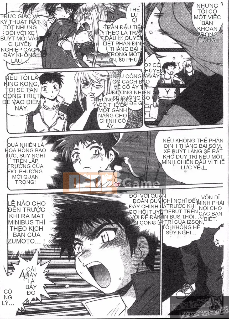 [Manabe Jouji] Rin x Mama 3