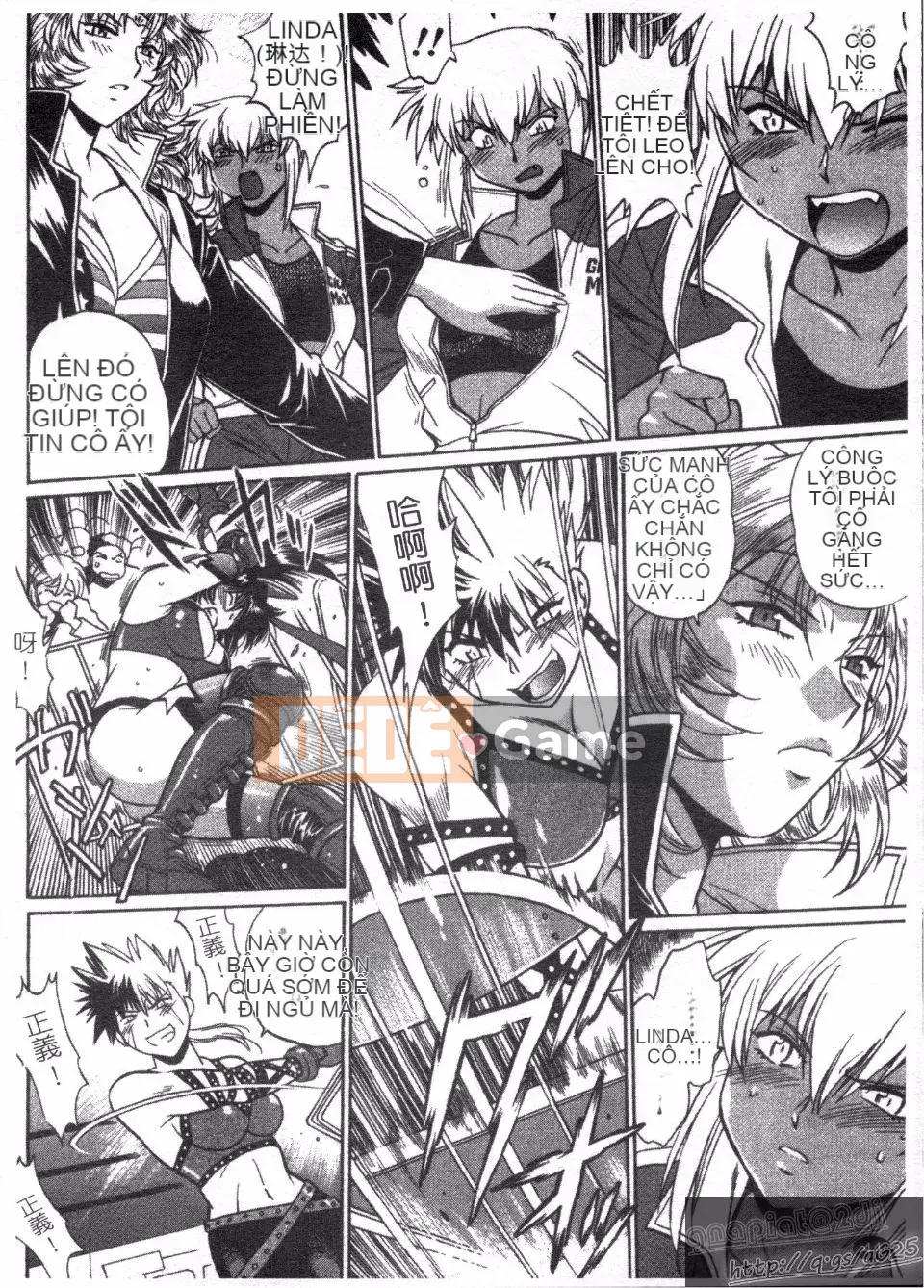 [Manabe Jouji] Rin x Mama 3