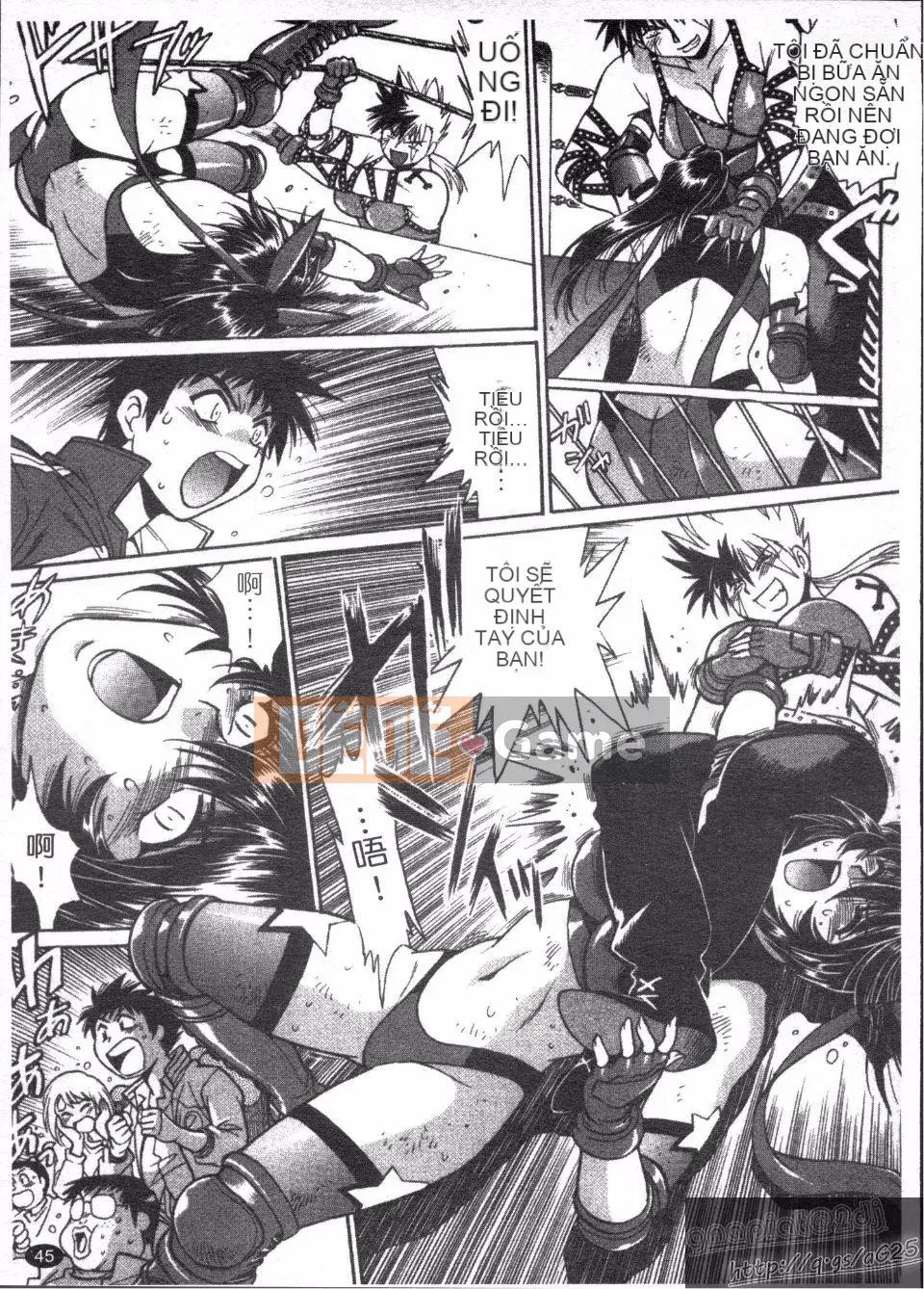 [Manabe Jouji] Rin x Mama 3