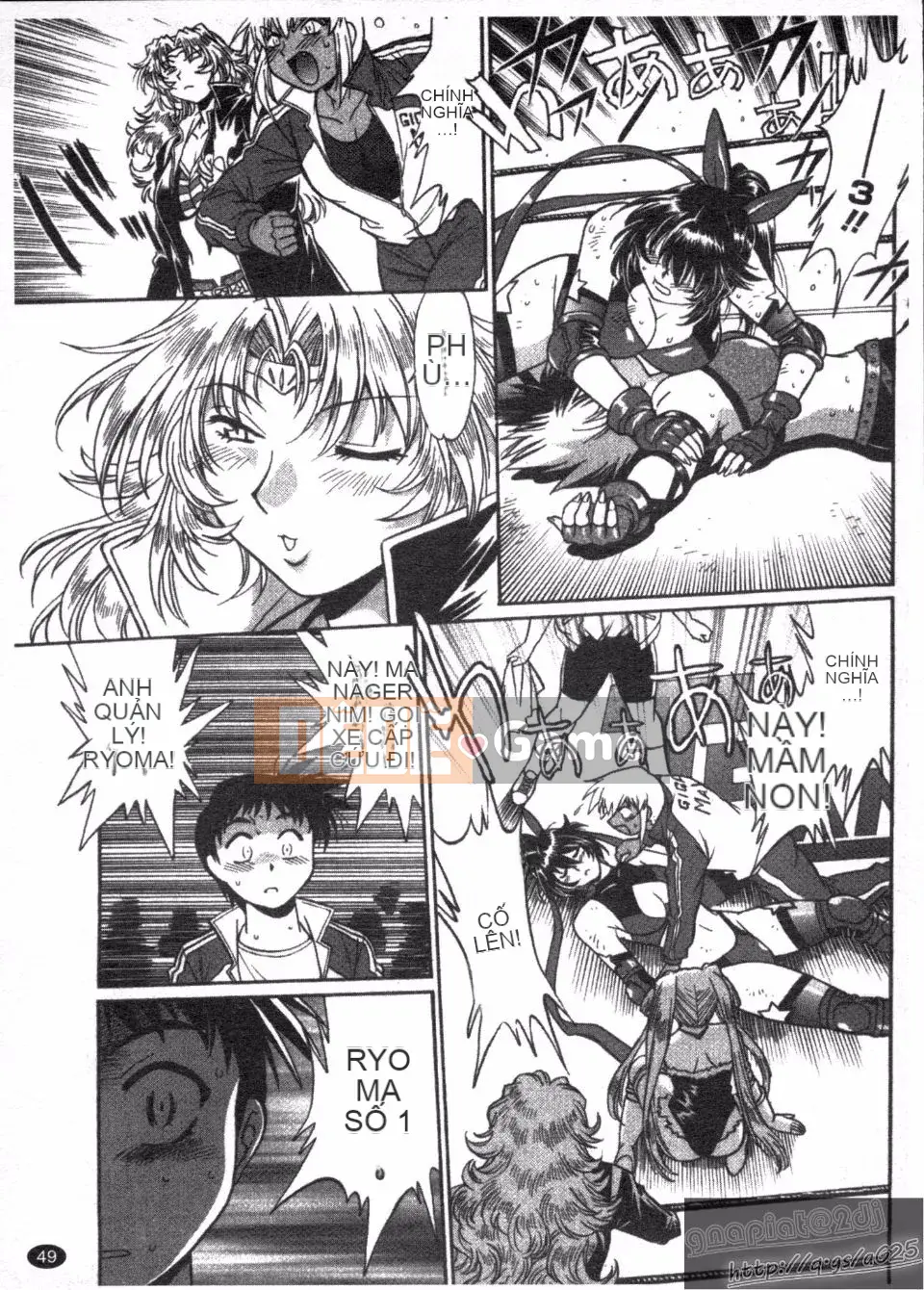 [Manabe Jouji] Rin x Mama 3