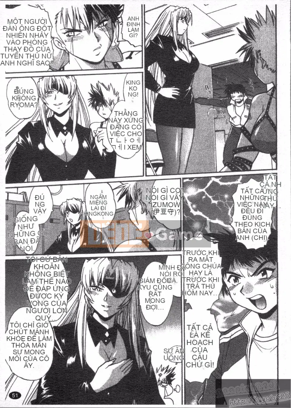 [Manabe Jouji] Rin x Mama 3