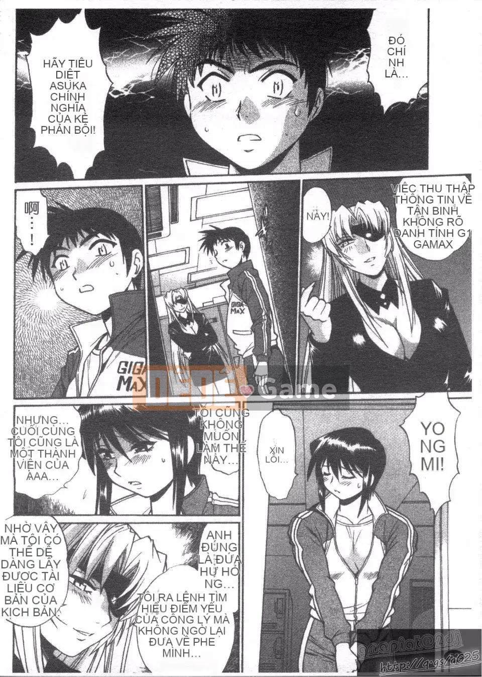 [Manabe Jouji] Rin x Mama 3