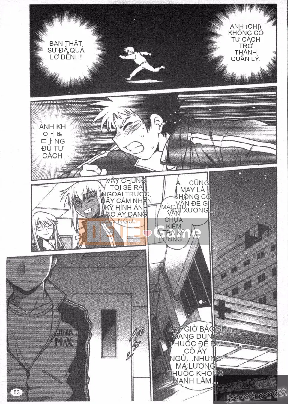 [Manabe Jouji] Rin x Mama 3