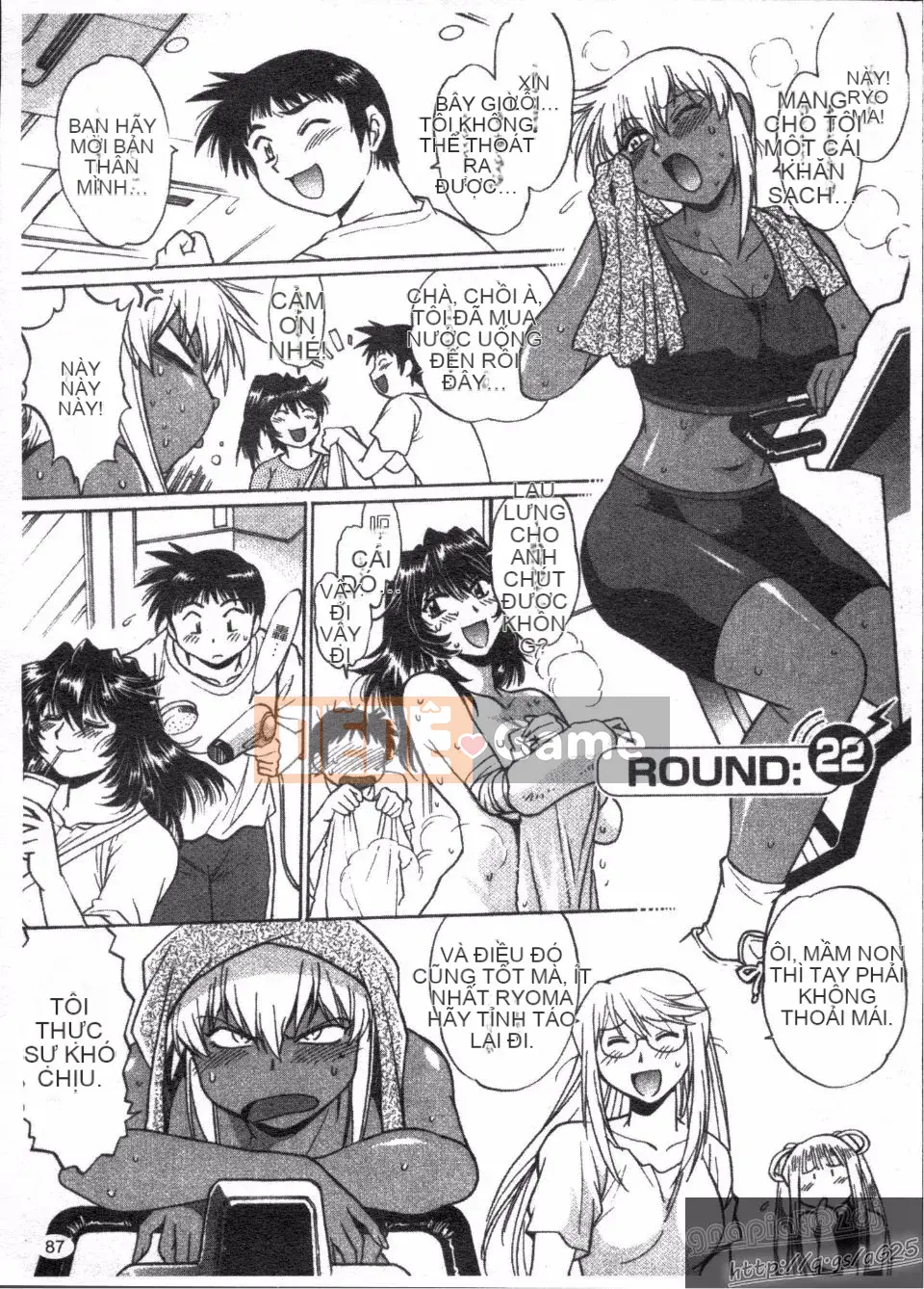 [Manabe Jouji] Rin x Mama 3