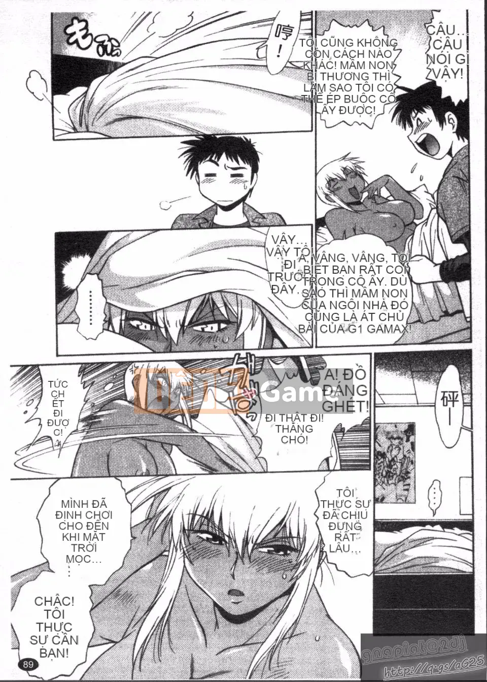 [Manabe Jouji] Rin x Mama 3