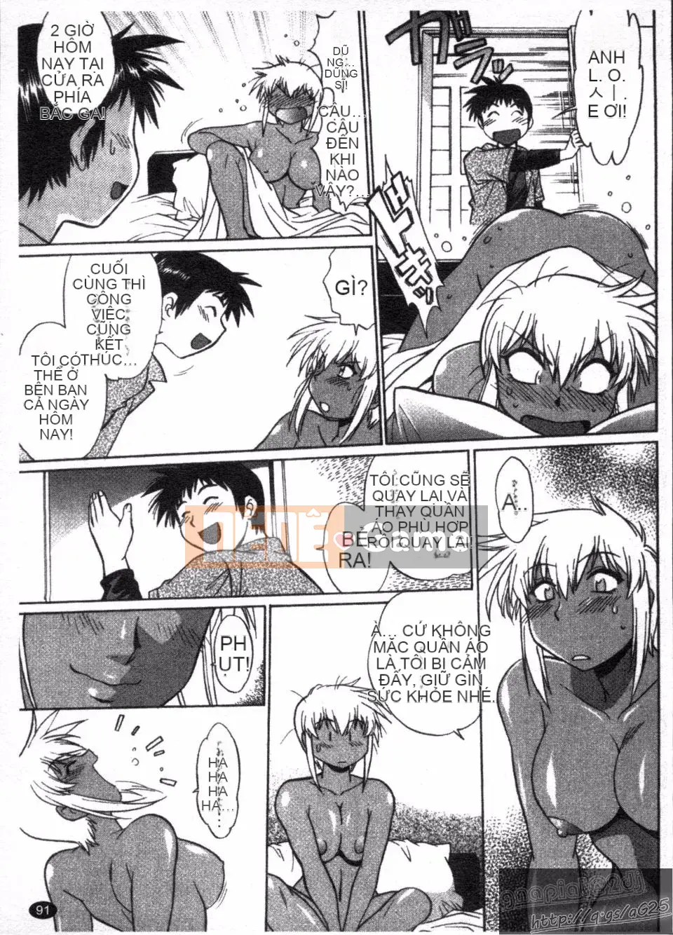 [Manabe Jouji] Rin x Mama 3