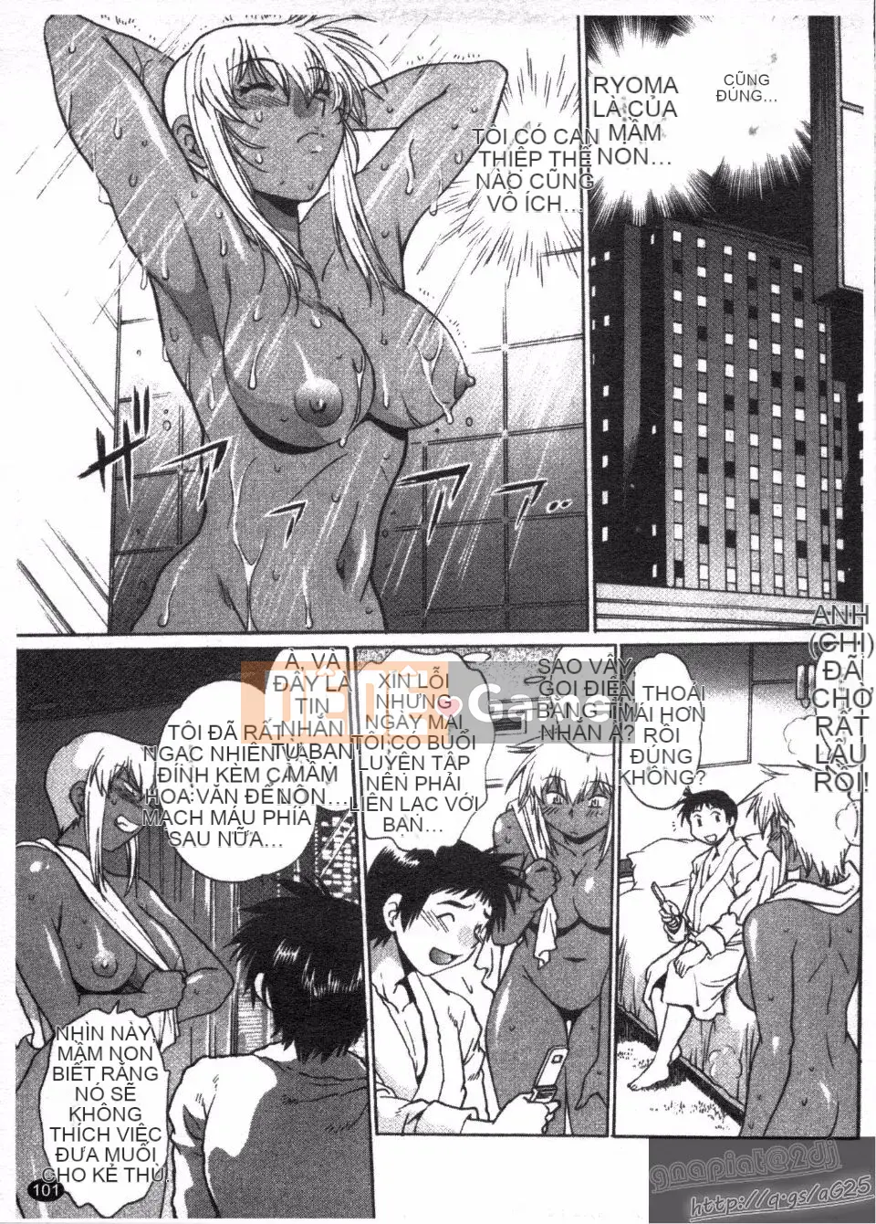 [Manabe Jouji] Rin x Mama 3