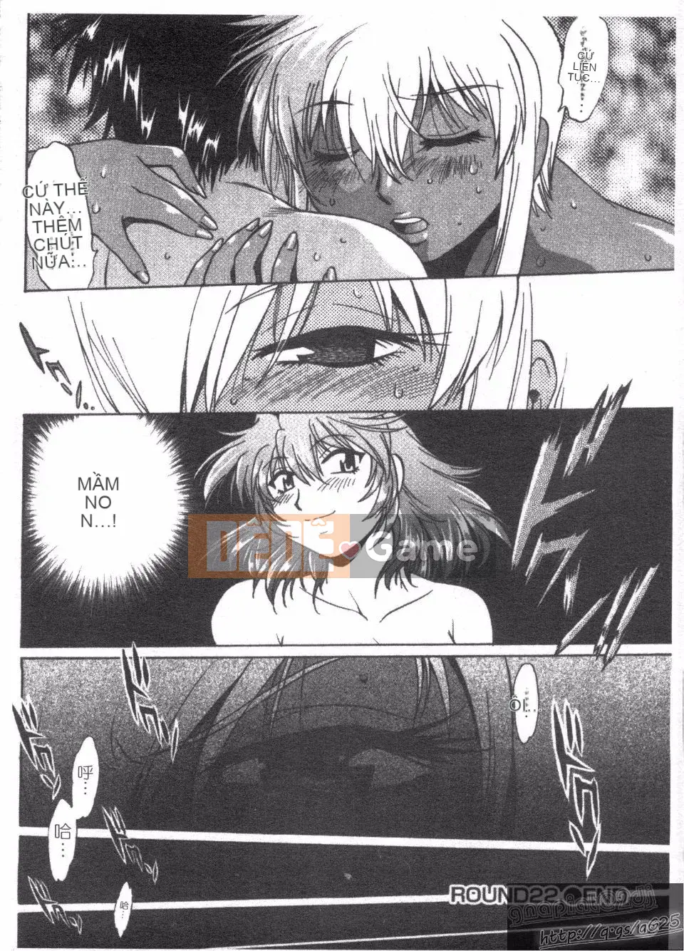 [Manabe Jouji] Rin x Mama 3