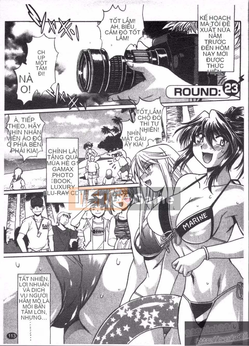 [Manabe Jouji] Rin x Mama 3