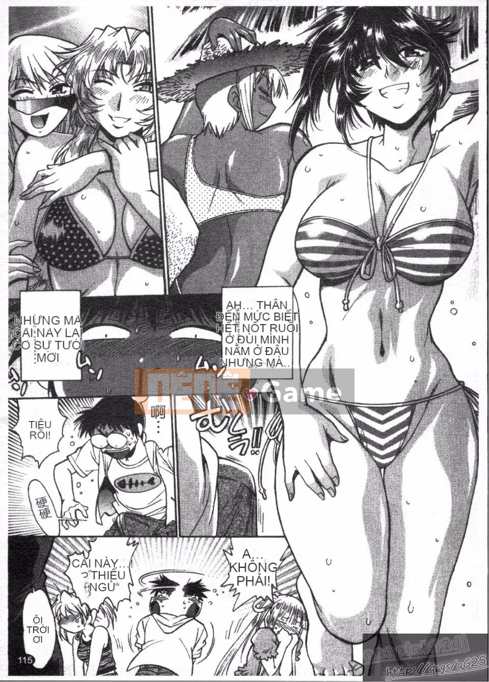 [Manabe Jouji] Rin x Mama 3