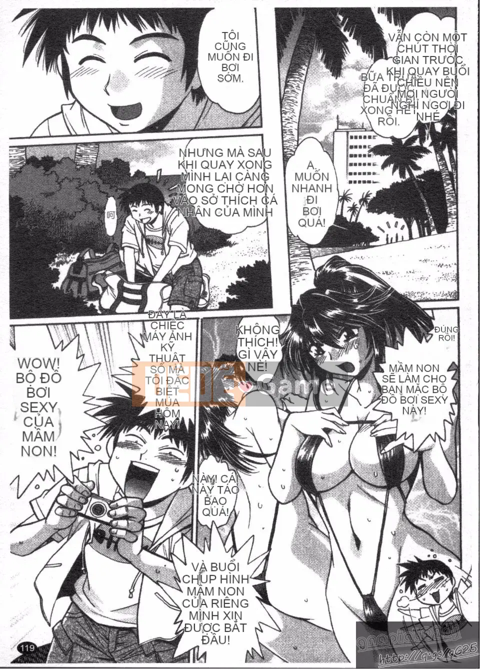 [Manabe Jouji] Rin x Mama 3