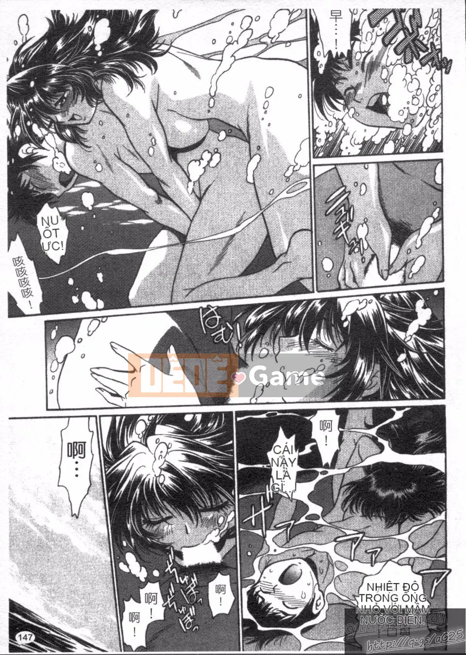 [Manabe Jouji] Rin x Mama 3