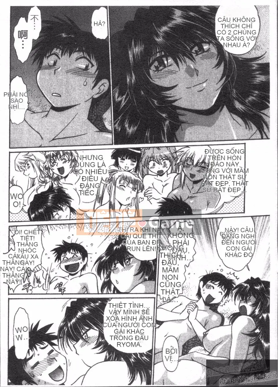 [Manabe Jouji] Rin x Mama 3