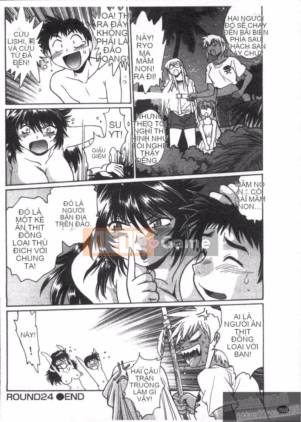 [Manabe Jouji] Rin x Mama 3