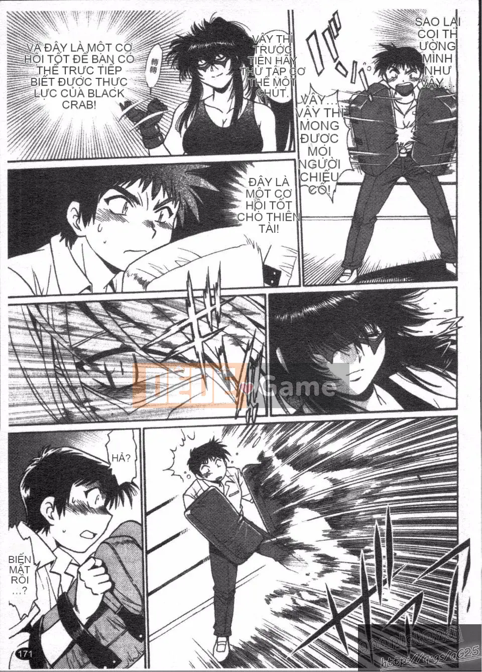 [Manabe Jouji] Rin x Mama 3