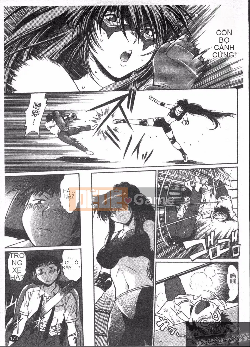 [Manabe Jouji] Rin x Mama 3