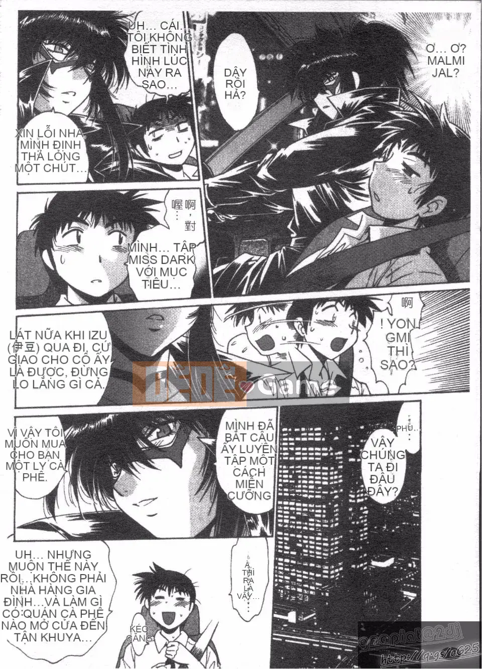 [Manabe Jouji] Rin x Mama 3