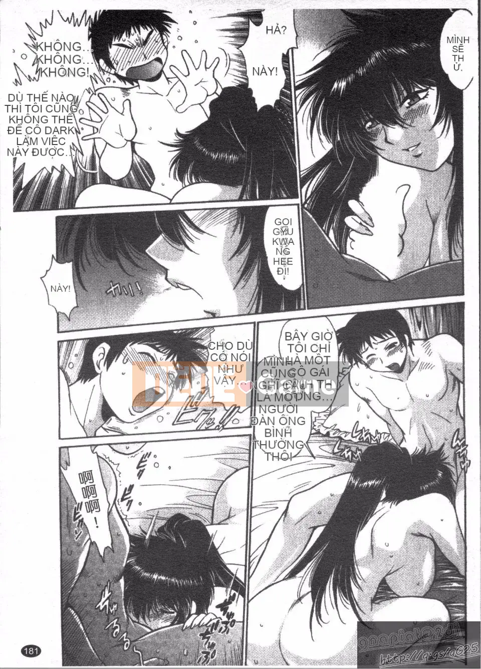 [Manabe Jouji] Rin x Mama 3