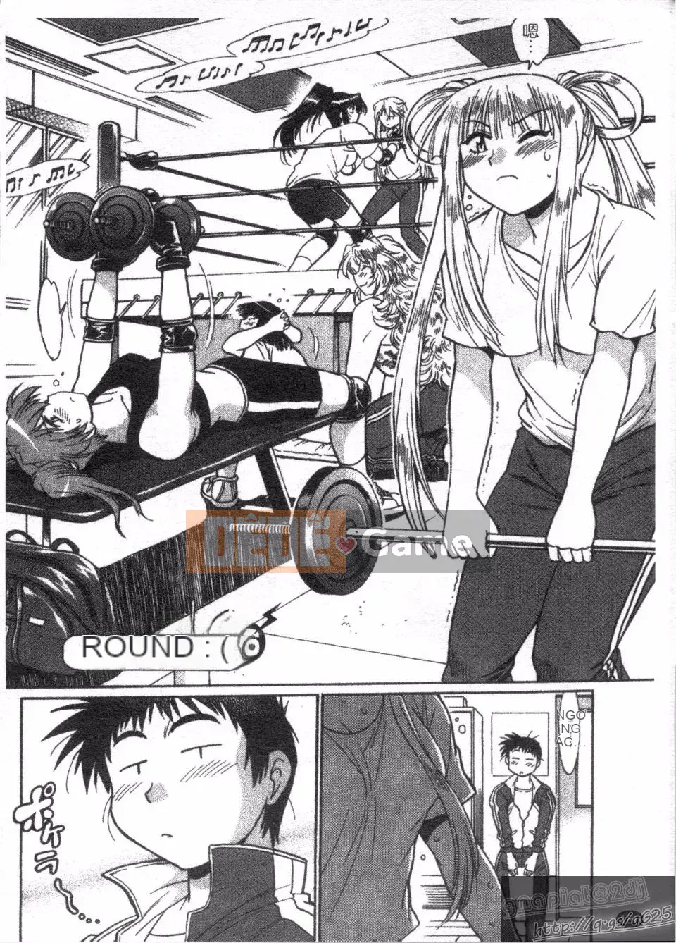 [Manabe Jouji] Rin x Mama 3