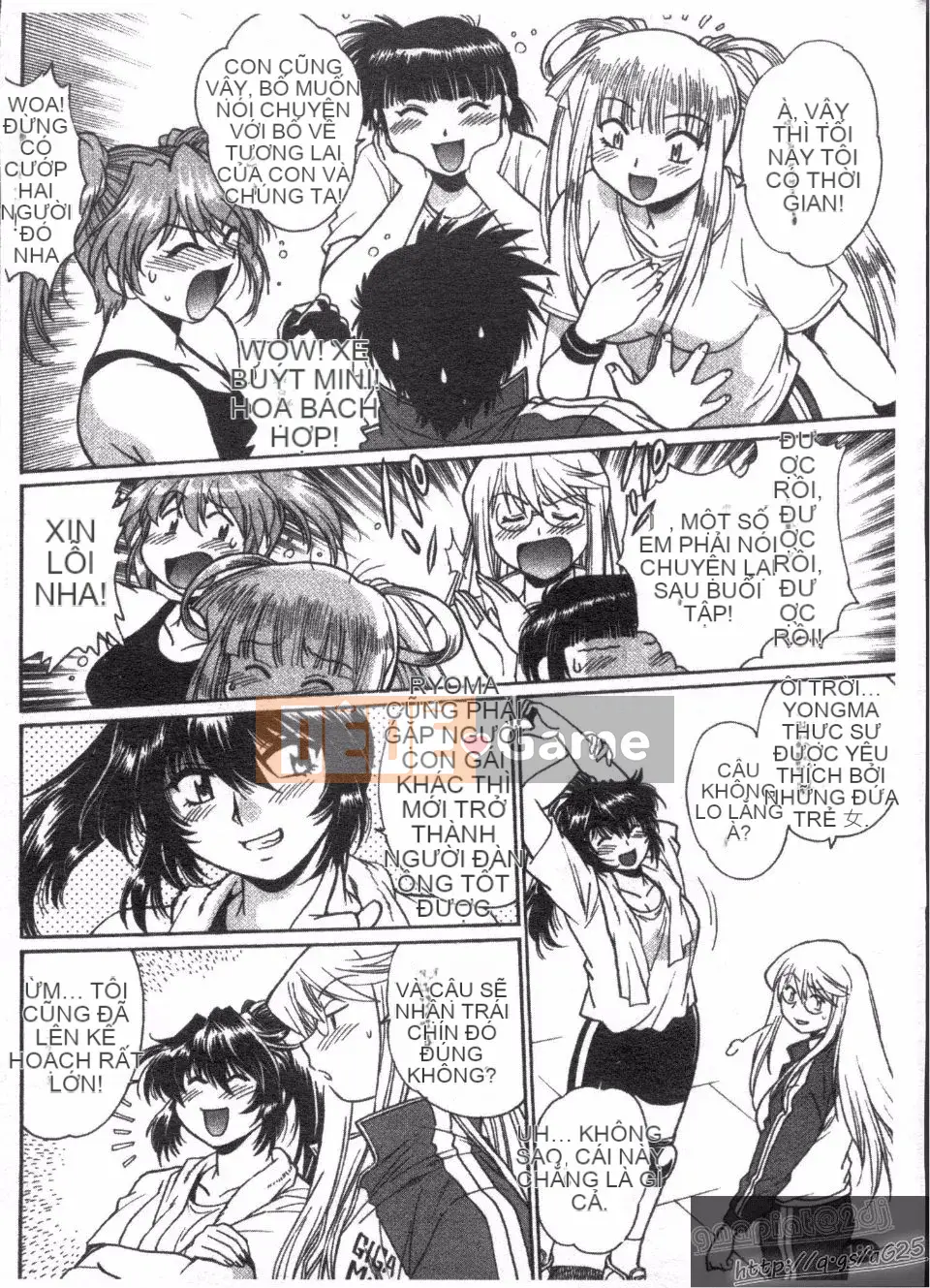 [Manabe Jouji] Rin x Mama 3