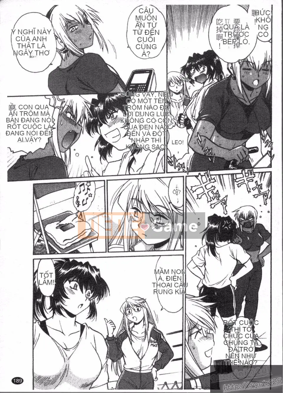 [Manabe Jouji] Rin x Mama 3