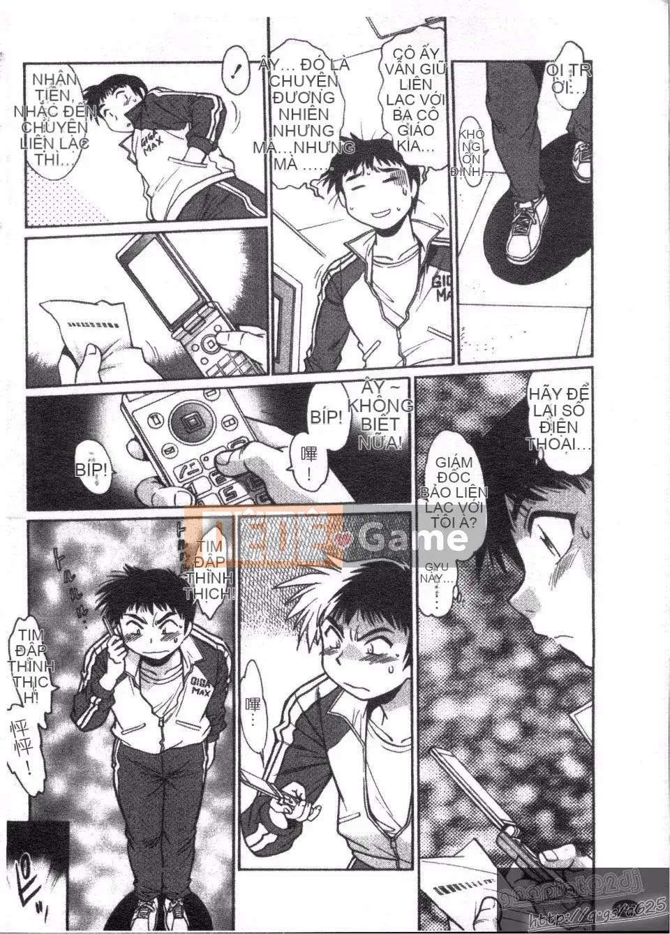 [Manabe Jouji] Rin x Mama 3