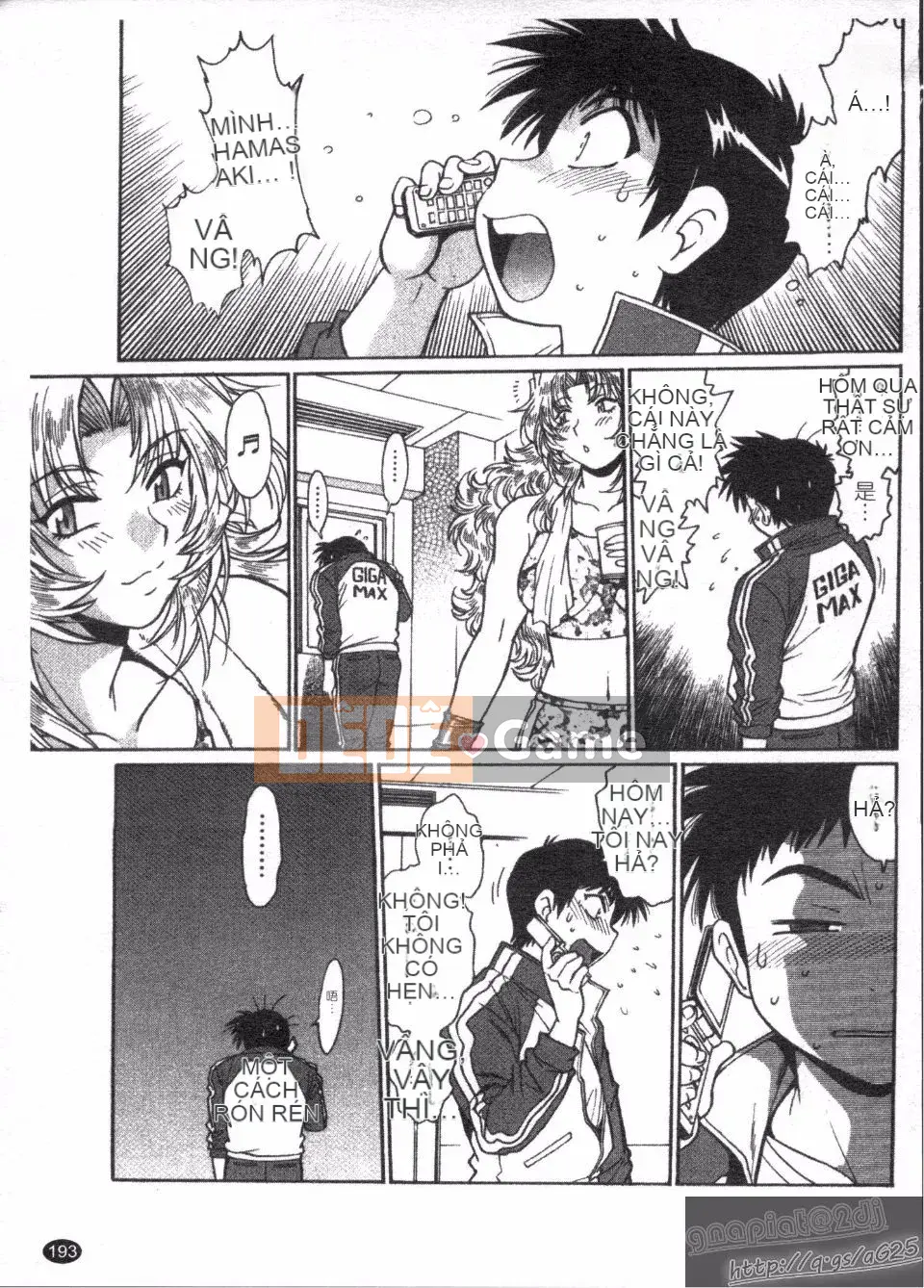 [Manabe Jouji] Rin x Mama 3