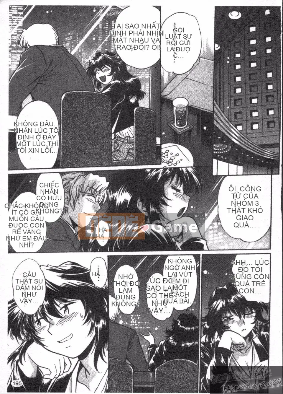 [Manabe Jouji] Rin x Mama 3